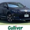 toyota harrier 2015 CFJ1746505 image 1