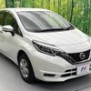 nissan note 2018 -NISSAN--Note DBA-E12--E12-606037---NISSAN--Note DBA-E12--E12-606037- image 17