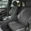 mercedes-benz glc-class 2016 -MERCEDES-BENZ--Benz GLC DBA-253946C--WDC2539462F035891---MERCEDES-BENZ--Benz GLC DBA-253946C--WDC2539462F035891- image 28