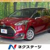 toyota sienta 2019 -TOYOTA--Sienta 6AA-NHP170G--NHP170-7187983---TOYOTA--Sienta 6AA-NHP170G--NHP170-7187983- image 1