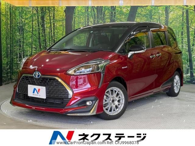 toyota sienta 2019 -TOYOTA--Sienta 6AA-NHP170G--NHP170-7187983---TOYOTA--Sienta 6AA-NHP170G--NHP170-7187983- image 1