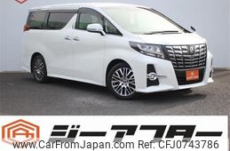 toyota alphard 2015 -TOYOTA--Alphard DBA-AGH30W--AGH30-0043931---TOYOTA--Alphard DBA-AGH30W--AGH30-0043931-
