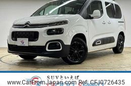 citroen berlingo 2020 -CITROEN--Citroen Berlingo 3DA-K9CYH01--VR7ECYHZRLJ565961---CITROEN--Citroen Berlingo 3DA-K9CYH01--VR7ECYHZRLJ565961-