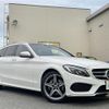 mercedes-benz c-class-station-wagon 2018 -MERCEDES-BENZ--Benz C Class Wagon LDA-205204--WDD2052042F683275---MERCEDES-BENZ--Benz C Class Wagon LDA-205204--WDD2052042F683275- image 1