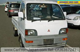 mitsubishi-minicab-truck-1995-790-car_8c1c8c86-6c43-4d28-bb17-b12e1749807c