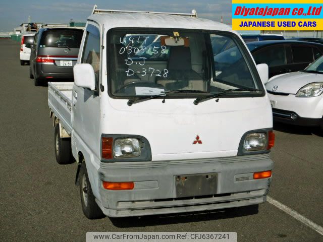 mitsubishi minicab-truck 1995 No.13051 image 1