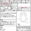 hino ranger 2015 CFJ1712693 image 21