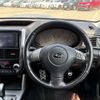 subaru forester 2012 CFJ1561707 image 5