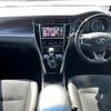 toyota harrier 2015 -TOYOTA--Harrier DAA-AVU65W--AVU65-0034791---TOYOTA--Harrier DAA-AVU65W--AVU65-0034791- image 2