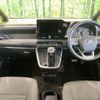 toyota voxy 2023 CFJ1544228 image 2