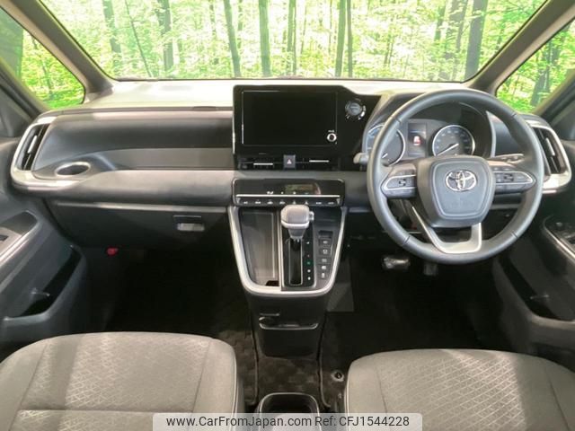 toyota voxy 2023 CFJ1544228 image 2