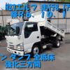 isuzu elf-truck 2015 GOO_NET_EXCHANGE_0507527A30240507W002 image 1