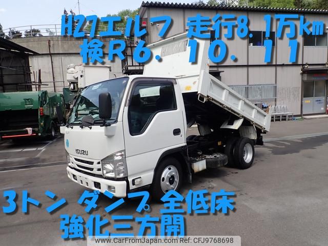 isuzu elf-truck 2015 GOO_NET_EXCHANGE_0507527A30240507W002 image 1