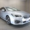 subaru impreza-wagon 2016 -SUBARU--Impreza Wagon DBA-GT7--GT7-004164---SUBARU--Impreza Wagon DBA-GT7--GT7-004164- image 22