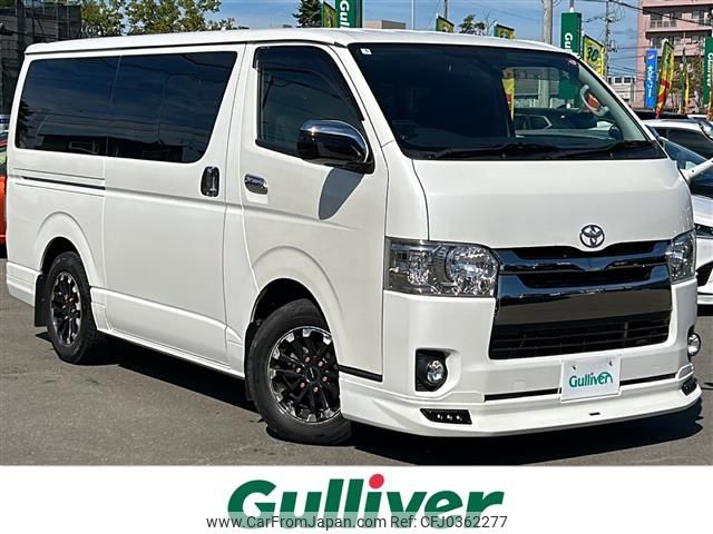 toyota hiace-van 2017 -TOYOTA--Hiace Van LDF-KDH206V--KDH206-8121783---TOYOTA--Hiace Van LDF-KDH206V--KDH206-8121783- image 1