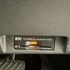 nissan leaf 2020 -NISSAN--Leaf ZAA-ZE1--ZE1-067889---NISSAN--Leaf ZAA-ZE1--ZE1-067889- image 17