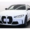 bmw m4 2021 -BMW--BMW M4 3BA-52AZ30--WBS32AZ000CG05694---BMW--BMW M4 3BA-52AZ30--WBS32AZ000CG05694- image 16