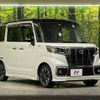 suzuki spacia 2020 -SUZUKI--Spacia DAA-MK53S--MK53S-892027---SUZUKI--Spacia DAA-MK53S--MK53S-892027- image 16