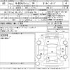 honda n-box-slash 2015 -HONDA 【江戸川 580あ765】--N BOX SLASH JF1-7008992---HONDA 【江戸川 580あ765】--N BOX SLASH JF1-7008992- image 3