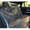 mercedes-benz mercedes-benz-others 2024 CFJ1540060 image 18