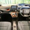 toyota sienta 2016 -TOYOTA--Sienta DBA-NSP170G--NSP170-7028789---TOYOTA--Sienta DBA-NSP170G--NSP170-7028789- image 2