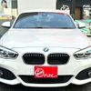 bmw 1-series 2017 quick_quick_1S20_WBA1S520805K16672 image 5