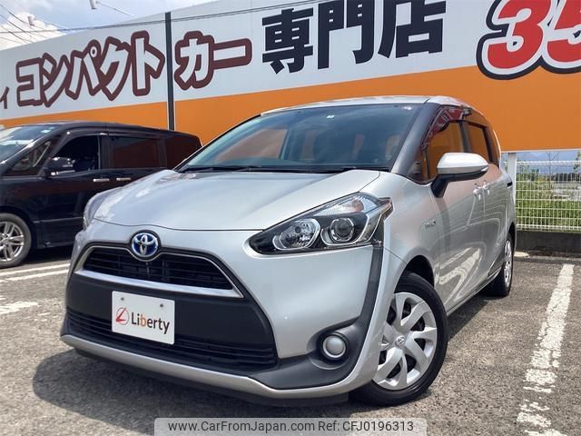 toyota sienta 2017 quick_quick_NHP170G_NHP170-7094586 image 2