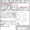bmw 1-series 2020 quick_quick_3DA-7M20_WBA7M920X05S08178 image 21