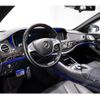 mercedes-benz s-class 2013 quick_quick_DBA-222182C_WDD2221821A010548 image 5