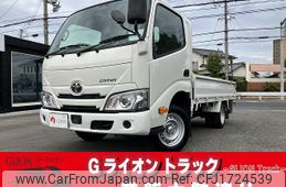 toyota dyna-truck 2022 CFJ1724539