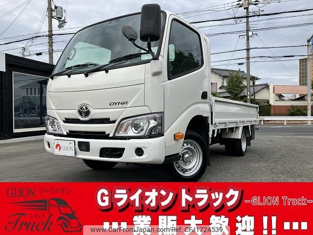 toyota dyna-truck 2022 CFJ1724539 image 1