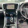 toyota alphard 2023 quick_quick_3BA-AGH30W_AGH30-0452879 image 4