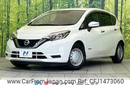 nissan note 2018 CFJ1473060