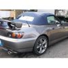 honda s2000 2009 -HONDA--S2000 ABA-AP2--AP2-1101614---HONDA--S2000 ABA-AP2--AP2-1101614- image 43