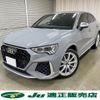 audi rs-q3 2021 -AUDI--Audi RS Q3 3BA-F3DNWF--WUAZZZF39M1906427---AUDI--Audi RS Q3 3BA-F3DNWF--WUAZZZF39M1906427- image 3