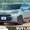 toyota sienta 2022 -TOYOTA--Sienta 6AA-MXPL10G--MXPL10-1002174---TOYOTA--Sienta 6AA-MXPL10G--MXPL10-1002174- image 1