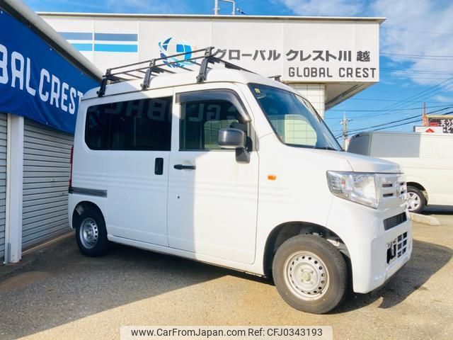 honda n-van 2019 quick_quick_JJ1_JJ1-3029697 image 2