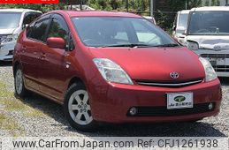toyota prius 2007 -TOYOTA--Prius NHW20-3256786---TOYOTA--Prius NHW20-3256786-