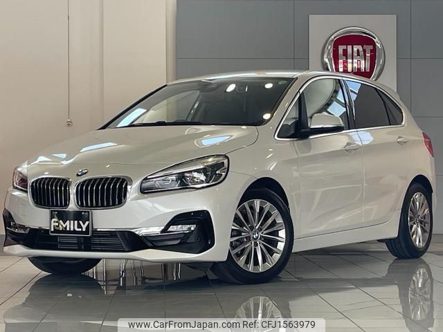 bmw 2-series 2019 CFJ1563979 image 1