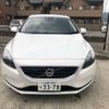 volvo v40 2014 -VOLVO--Volvo V40 DBA-MB4164T--YV1MV485BE2149398---VOLVO--Volvo V40 DBA-MB4164T--YV1MV485BE2149398- image 3