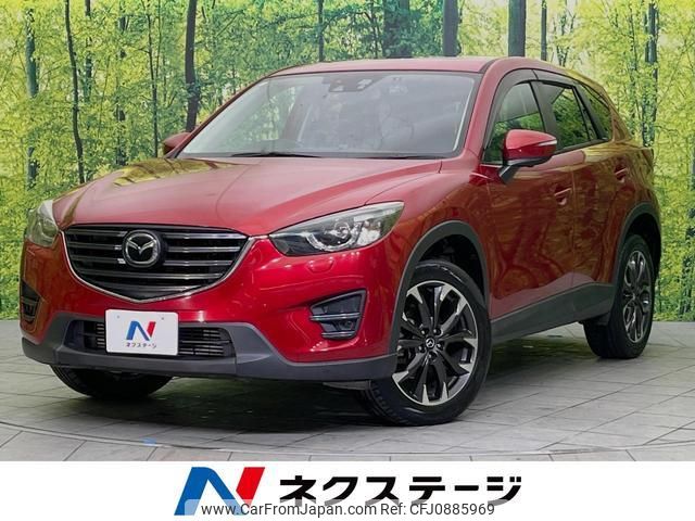 mazda cx-5 2015 quick_quick_KE2AW_KE2AW-204126 image 1