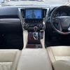 toyota vellfire 2017 -TOYOTA--Vellfire DAA-AYH30W--AYH30-0049354---TOYOTA--Vellfire DAA-AYH30W--AYH30-0049354- image 16