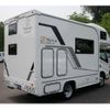 toyota camroad 2025 CFJ1706972 image 27