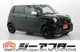 honda n-one 2022 CFJ0745948