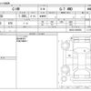 toyota c-hr 2017 -TOYOTA--C-HR DBA-NGX50--NGX50-2006650---TOYOTA--C-HR DBA-NGX50--NGX50-2006650- image 3