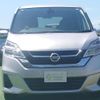 nissan serena 2017 quick_quick_DBA-C27_C27-003850 image 15