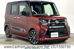 daihatsu tanto 2020 CFJ1550750