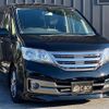 nissan serena 2012 -NISSAN--Serena HC26--HC26-062832---NISSAN--Serena HC26--HC26-062832- image 21