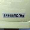 nissan sunny-truck 1992 -NISSAN 【岡崎 400ｾ1156】--Sunny Truck R-GB122ｶｲ--GB122-058761---NISSAN 【岡崎 400ｾ1156】--Sunny Truck R-GB122ｶｲ--GB122-058761- image 41