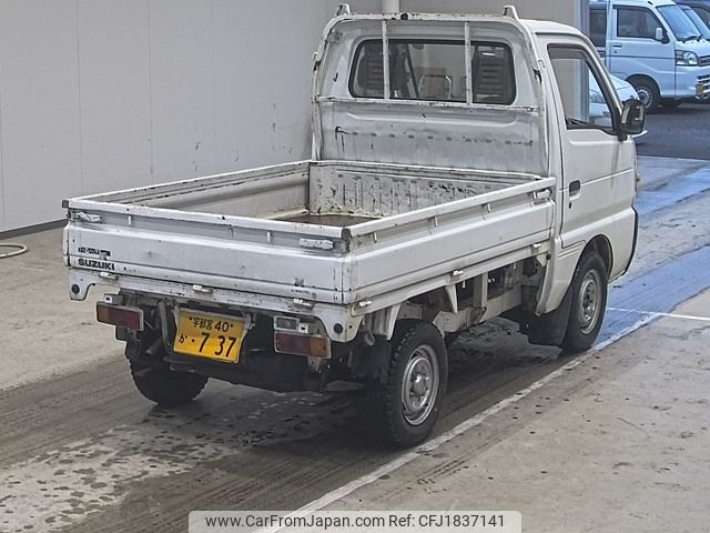 suzuki carry-truck 1995 CFJ1837141 image 2